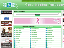 Tablet Screenshot of guiamedica.com.py